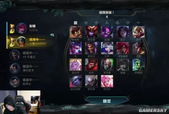 英雄联盟手游与端游的区别介绍在哪
