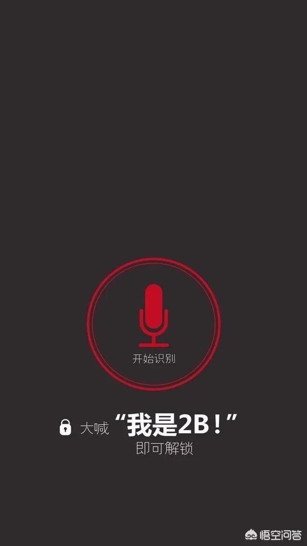 有哪些搞笑的手机壁纸?