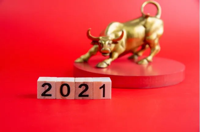 2021春节放假新规定15天 7天假延长至15天是真的吗