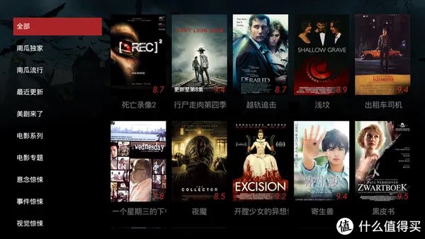 看高清免费直播！海信电视必装的10个视频软件推荐|附安装教程+电视推荐型号