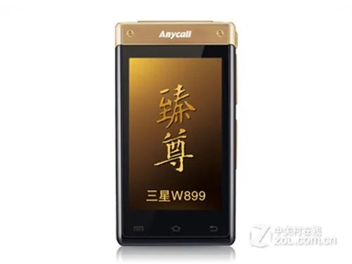 高贵典雅大气 三星 W899 售价7350元