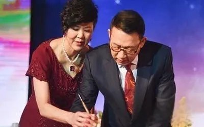 郎平结婚了吗?