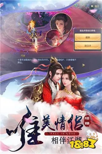 升级可以领超高福利的红包游戏 2021最赚钱的红包游戏