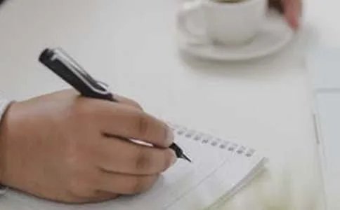 我是谁作文