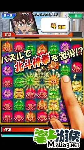 DD北斗神拳好玩吗？DD北斗神拳怎么样？