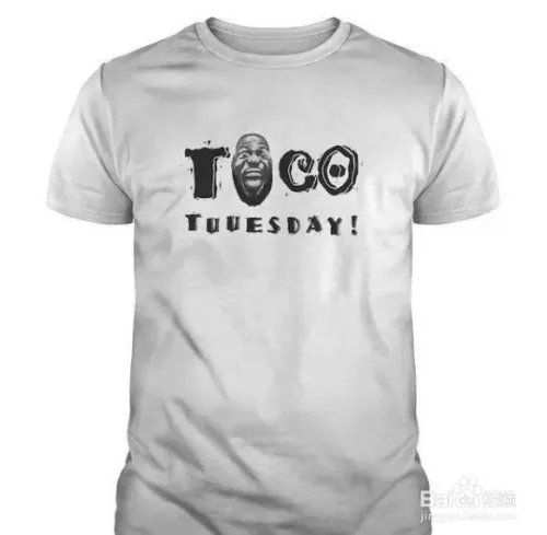 Taco Tuesday是什么意思?