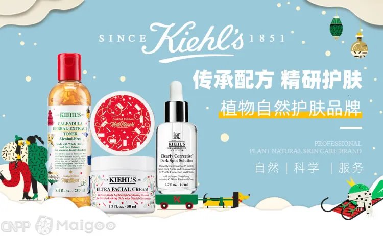 【丁家宜TJOY】丁家宜化妆品怎么样 丁家宜适合什么年龄