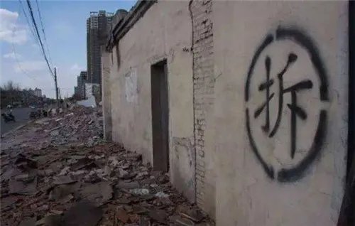 上海动迁2020补偿标准是怎样的