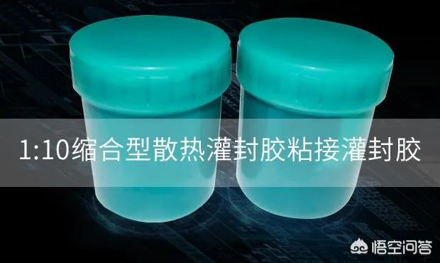 常温防水剂的优点有哪些？对于建筑的功能作用是什么？