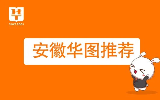 2020武汉开学时间最新消息_高三学生5月6日正式返校