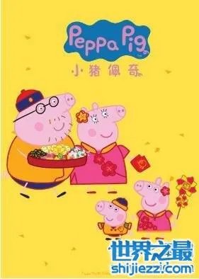 小猪佩奇不差钱是什么梗 佩奇为何不差钱