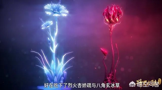 《斗罗大陆》76话,为什么说炽火学院火舞算计唐三,反而被唐三利用呢?