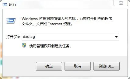 dx11怎么下载