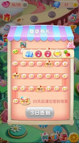 货币系统