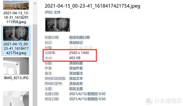 360推出摄像机新品:2.5K超高清画质,黑天也能拍彩色?