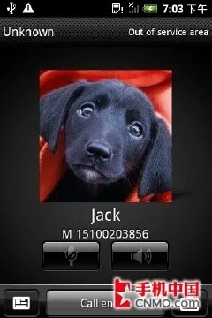 侧滑全键盘 HTC myTouch 3G Slide评测