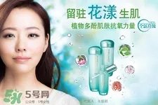 泊美是资生堂的吗？资生堂和泊美是什么关系？