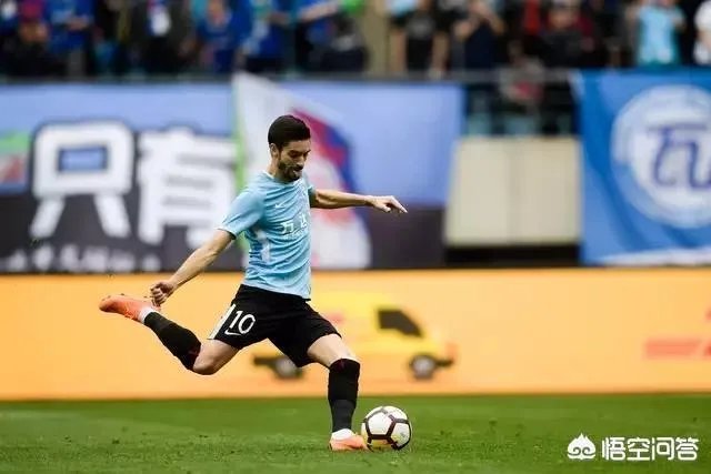 大连一方3:0完胜恒大,足协杯出局、又被一方大败,恒大怎么了?
