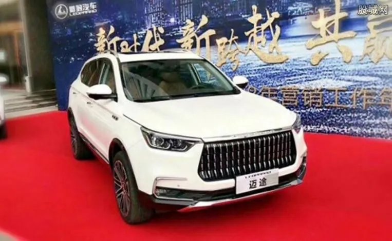猎豹迈途什么时候上市 猎豹迈途价格是多少?