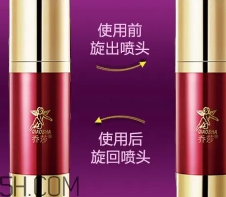 乔莎眼霜有那么好吗?乔莎眼霜评测