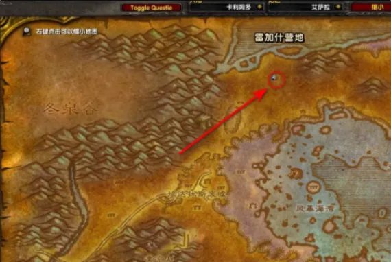 《魔兽世界》TBC术士恶魔卫士怎么召唤