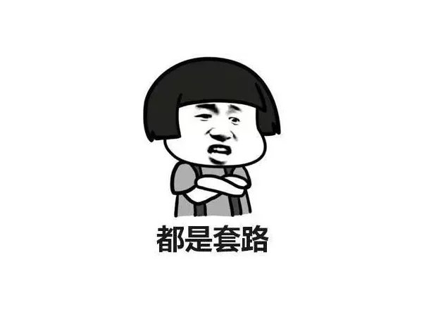 “逆战”9周年重大时刻出整大活,自家人没能串通一气?