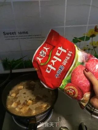 朝鲜族大酱汤
