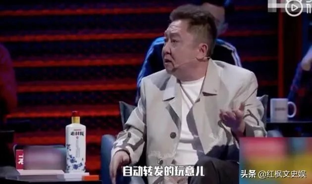 于谦围观事件