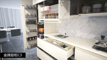 80后时尚夫妻的厨房这么设计 惊艳了整个朋友圈