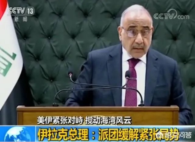美国与伊朗剑拔弩张之际,安倍晋三要出访伊朗,他能否成为伊朗危机的终结者?
