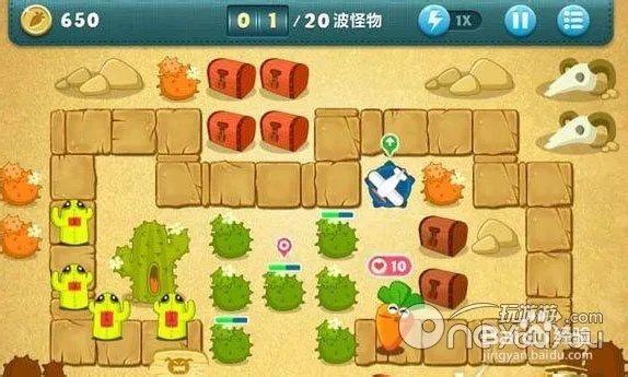 保卫萝卜沙漠7攻略 完美金萝卜图文攻略