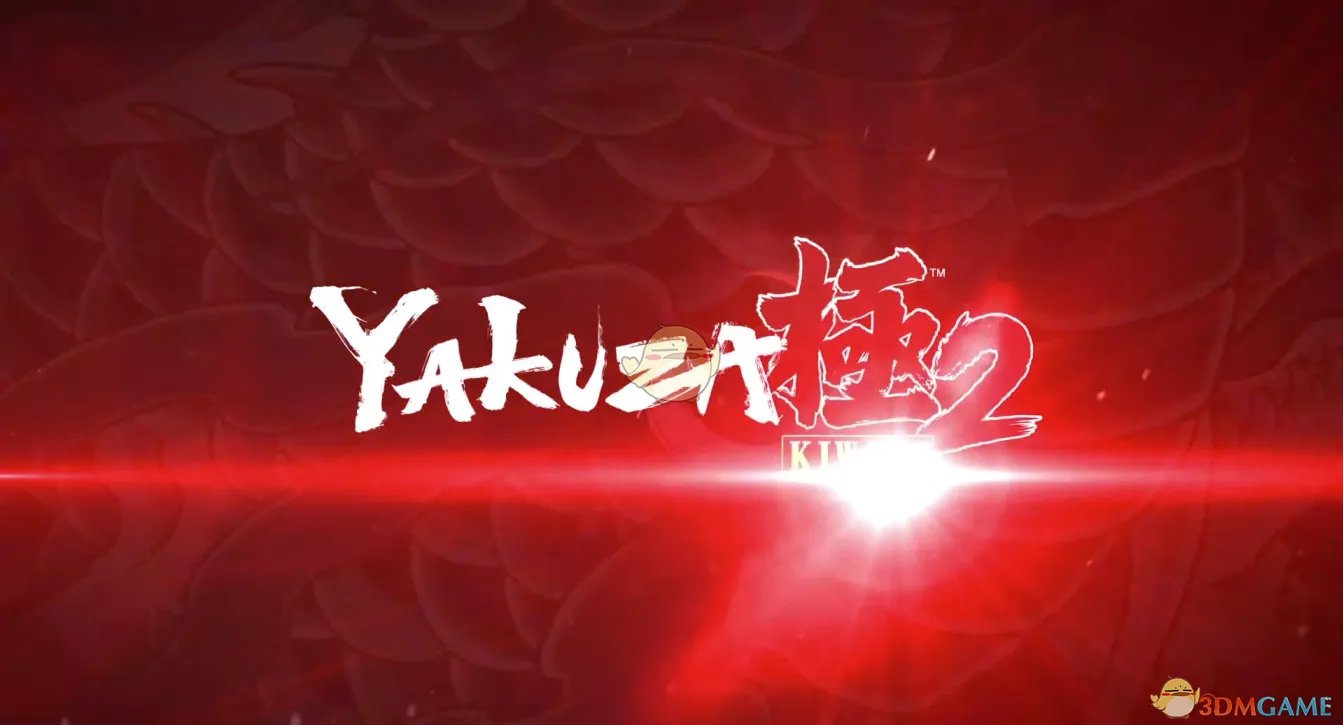《如龙：极2》公关小姐手势意思分享