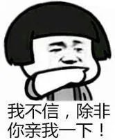 如何交个外国朋友?