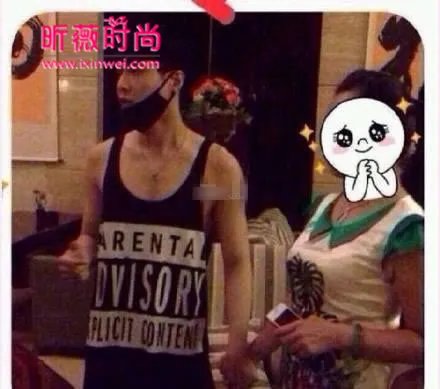 张碧晨张艺兴亲密照:揭秘二人之间渊源(图文)
