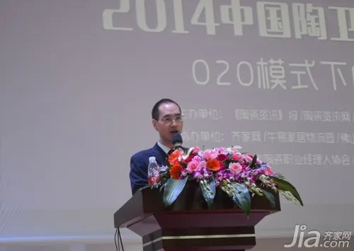 访齐家网副总裁李丹锋：思想比论坛本身走得更远