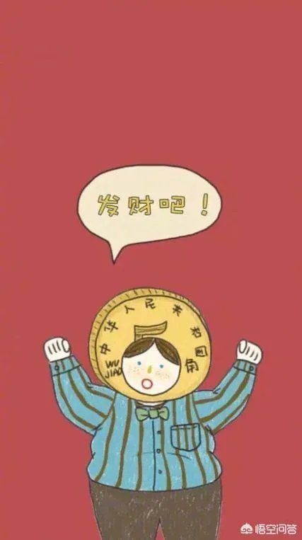 有哪些搞笑的手机壁纸?