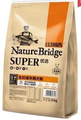 什么牌子的狗粮安全又不贵?