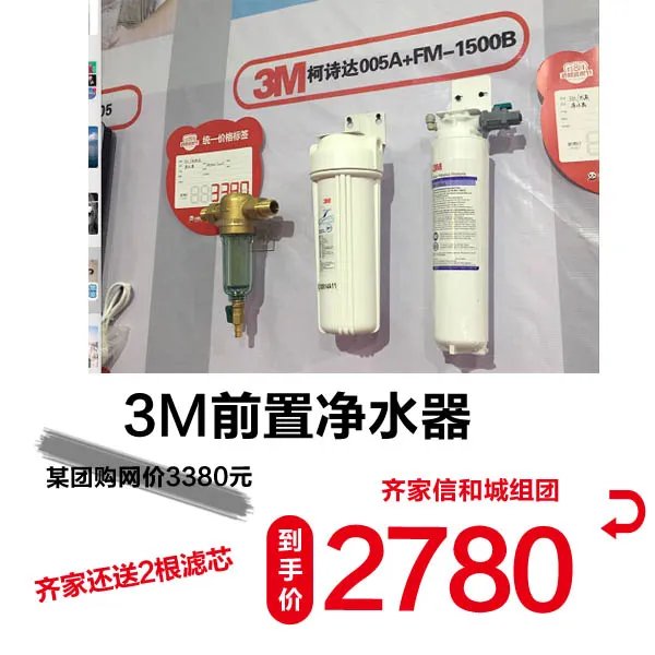 看?就看看?有对比才知道