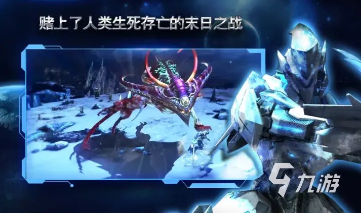 500兆以上大型手机单机游戏大全2022 热门大型游戏排行榜top10