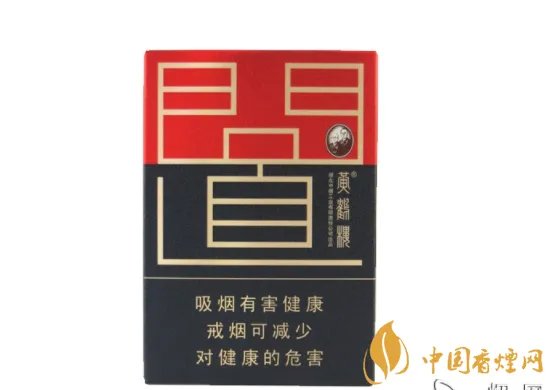 黄鹤楼最贵的烟价格表和图片 黄鹤楼最贵的烟多少钱
