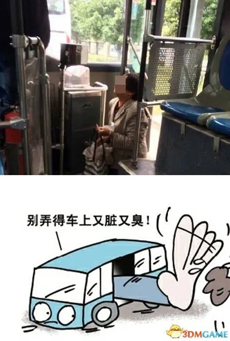 老人上车遭拒下跪因带活鸡 公交公司:司机没错