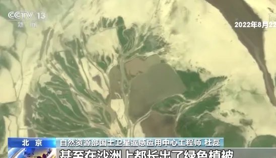 鄱阳湖水位持续走低,“水上公路”变“草原公路”,有哪些补救措施?