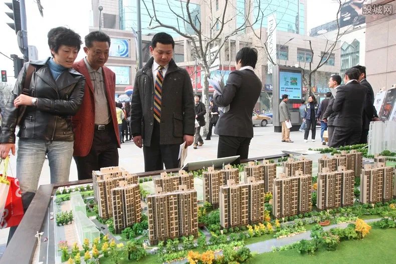 2020年中国人花钱排行榜 教育培训成为大热门