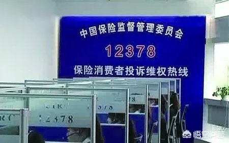 10年花费6万购买太平洋保险,分红到手5万8是什么梗?