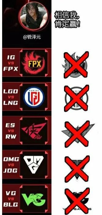 LPL“S10最特殊的五杀”诞生,比赛都没有打过,却受所有人认可,公认最强,你怎么看?