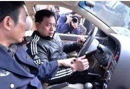 非法篡改驾驶员培训学时获利会被如何处罚?