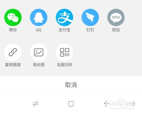 马云淘宝云火锅直播在哪里看?