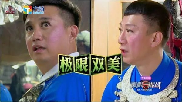 如何评价孙红雷在《极限挑战》中的人品?