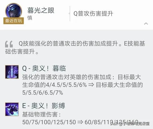 S9世界赛版本已定,对LPL大好!网友:这也太偏向Uzi了,直接把冠军给RNG吧,你怎么看