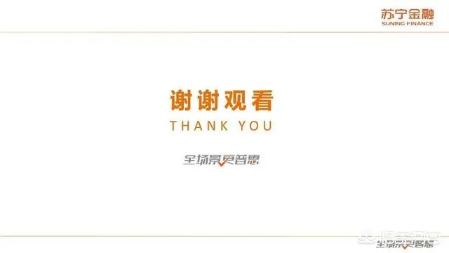 2020年上半年已经过去了,下半年的经济前景将会如何?